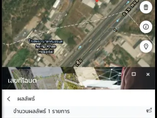 出售 土地 在 Nong Khae, Saraburi
