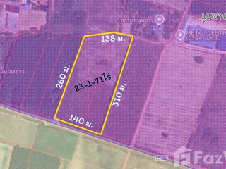 For sale land in Plaeng Yao, Chachoengsao