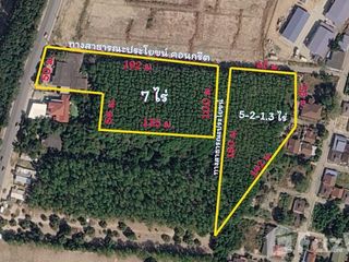 Продажа Участок в Мыанг Районг, Районг