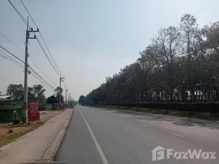 Продажа Участок в Мыанг Районг, Районг