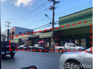 À vendre terrain à Mueang Nakhon Si Thammarat, Nakhon Si Thammarat