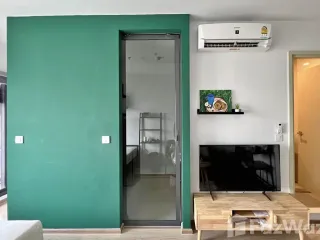 For rent studio condo in Khlong Toei, Bangkok