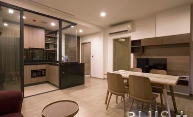 À louer 2 chambres condo à Suan Luang, Bangkok