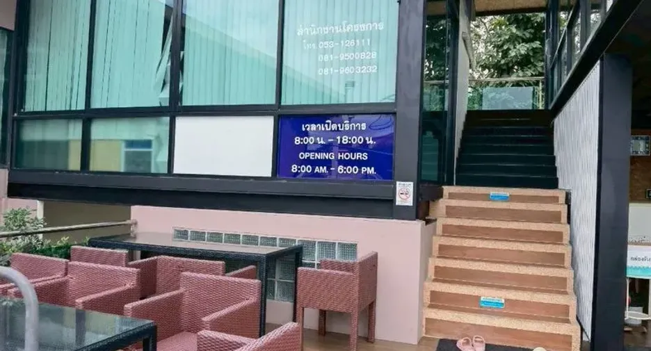 À vendre 1 chambre condo à San Sai, Chiang Mai