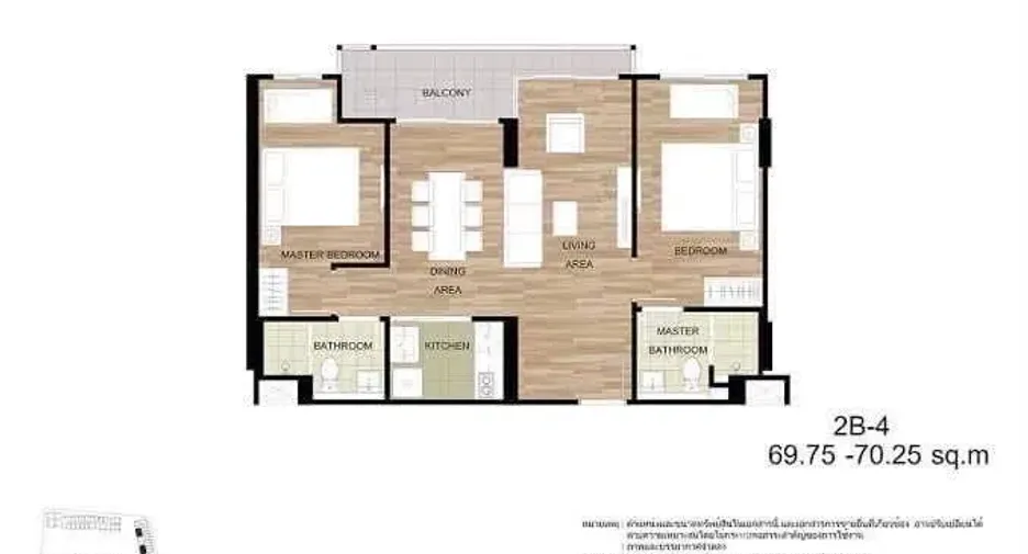Wohnung zum Kauf mit 2 Zimmer in Hua Hin, Prachuap Khiri Khan