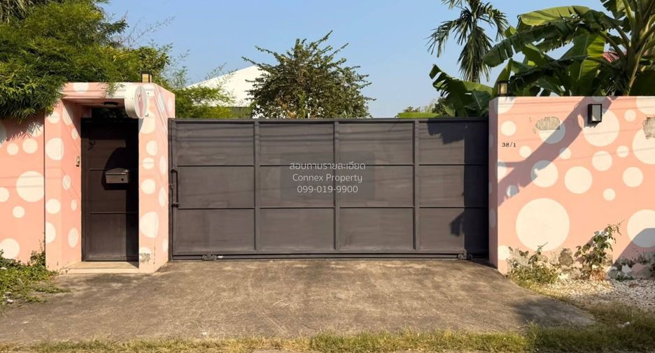 Terreno en venta de 2 habitaciones en Mueang Nonthaburi, Nonthaburi