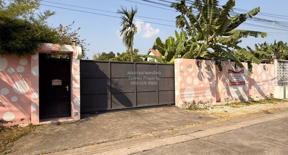 Terreno en venta de 2 habitaciones en Mueang Nonthaburi, Nonthaburi