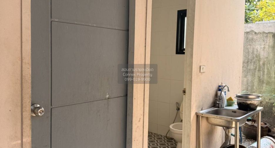Terreno en venta de 2 habitaciones en Mueang Nonthaburi, Nonthaburi