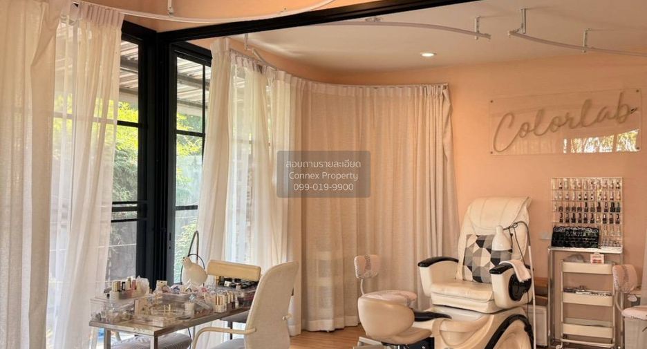 Terreno en venta de 2 habitaciones en Mueang Nonthaburi, Nonthaburi