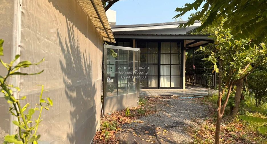 Terreno en venta de 2 habitaciones en Mueang Nonthaburi, Nonthaburi
