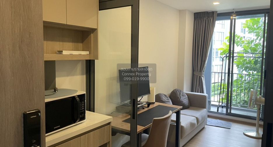 For sale 1 bed condo in Watthana, Bangkok