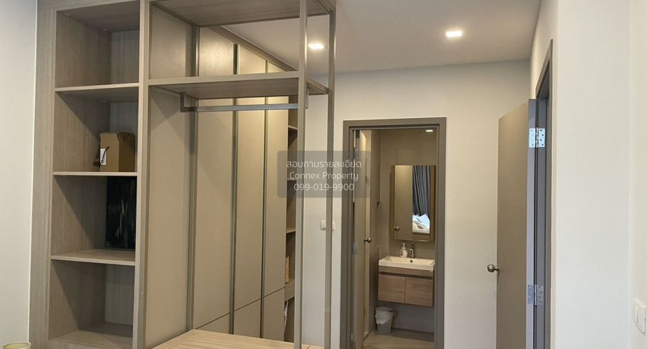 For sale 1 bed condo in Watthana, Bangkok