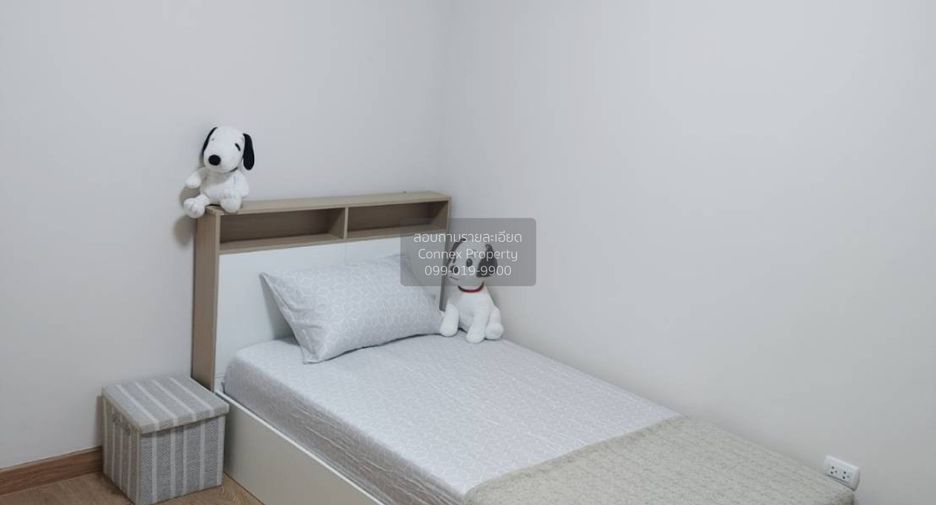 For sale 3 bedrooms townhouse in Bang Phli, Samut Prakan