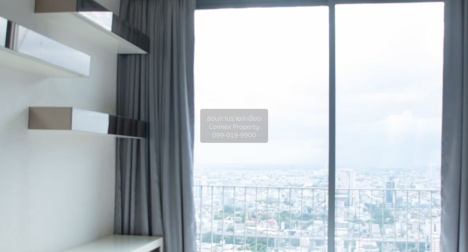 Wohnung zum Kauf mit 3 Zimmer in Pathum Wan, Bangkok