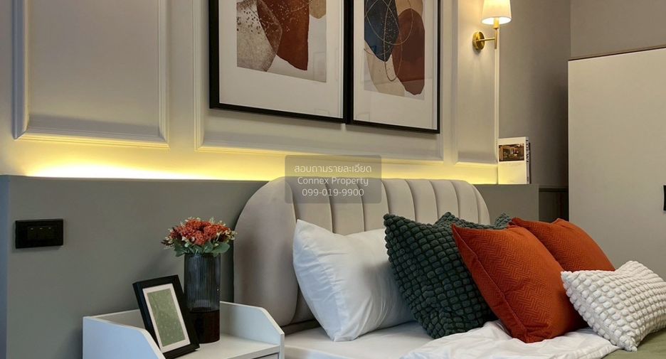 For sale 1 bed condo in Bang Phlat, Bangkok
