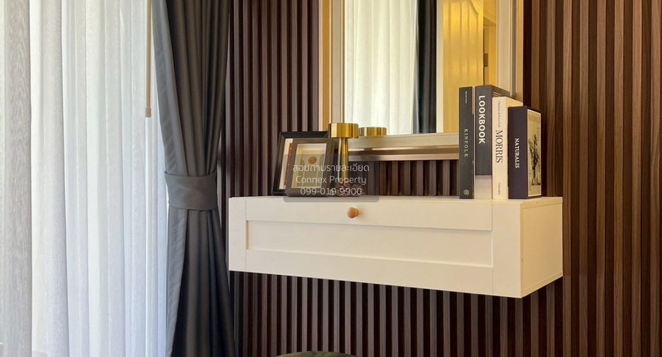 For sale 1 bed condo in Bang Phlat, Bangkok