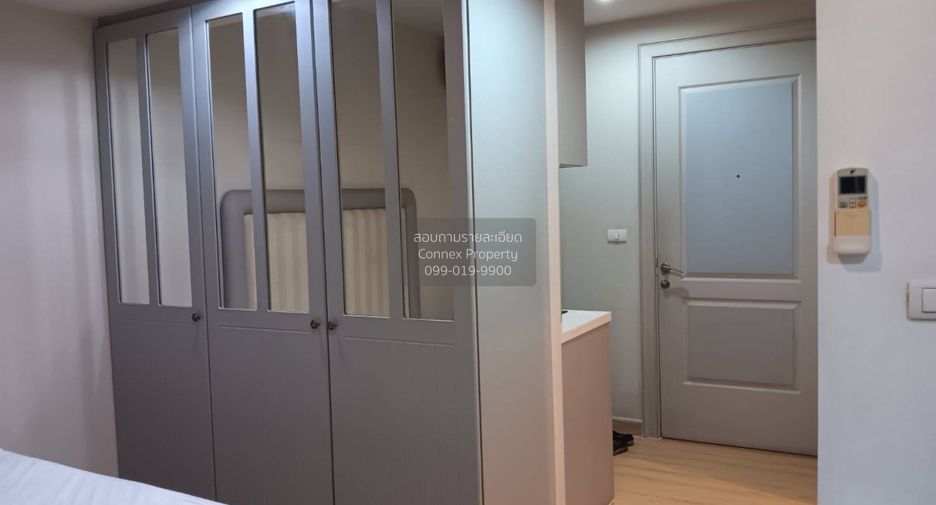 For sale 1 bed condo in Phaya Thai, Bangkok