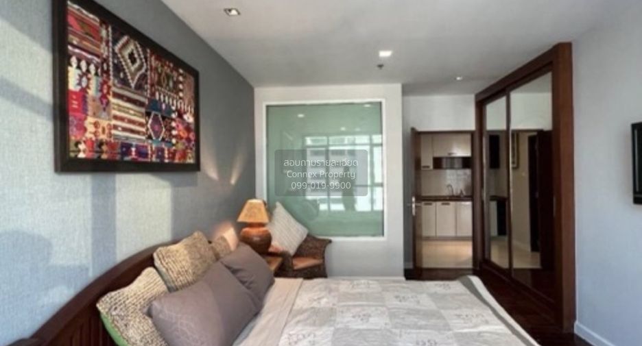 For sale 1 bed condo in Watthana, Bangkok