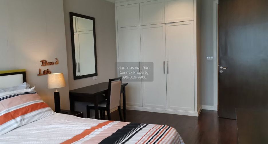 For sale 1 bed condo in Huai Khwang, Bangkok