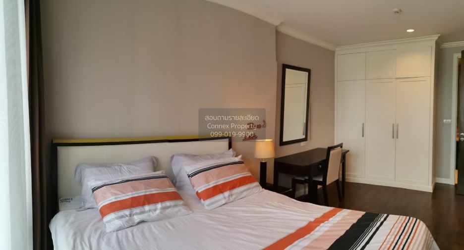 For sale 1 bed condo in Huai Khwang, Bangkok