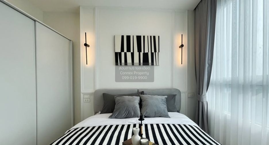 Wohnung zum Kauf mit 1 Zimmer in Wang Thonglang, Bangkok