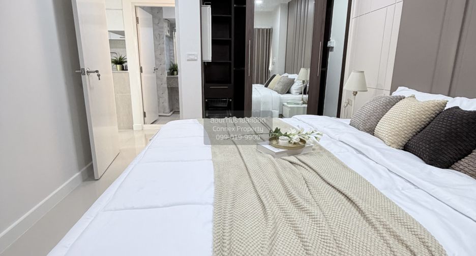 Wohnung zum Kauf mit 1 Zimmer in Suan Luang, Bangkok