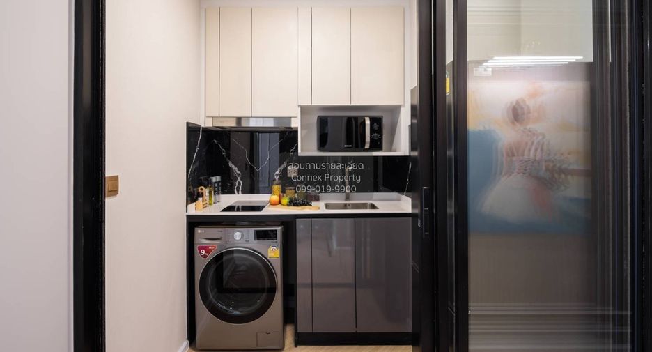 For sale 1 bed condo in Bang Sue, Bangkok