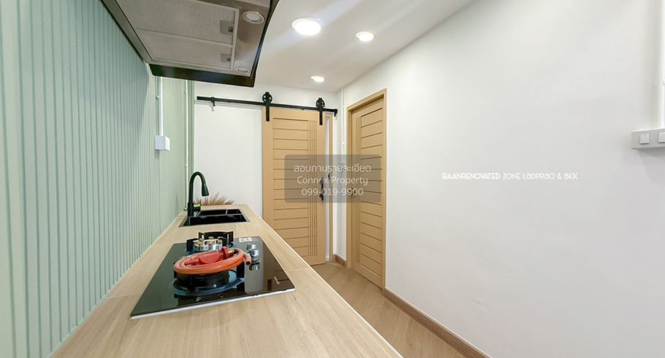 Reihenhaus zum Kauf mit 2 Zimmer in Bueng Kum, Bangkok