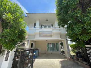 出售 3 卧室 独立屋 在 Mueang Nonthaburi, Nonthaburi