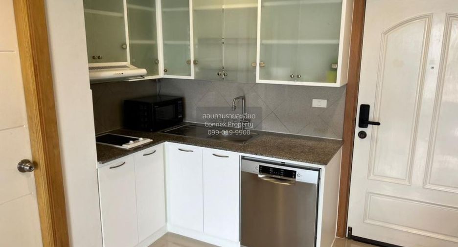 For sale 1 bed condo in Watthana, Bangkok