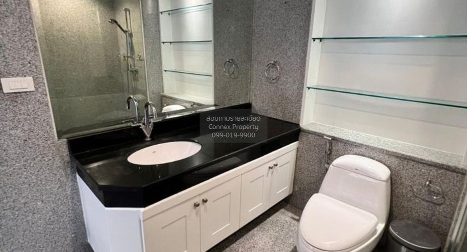 For sale 1 bed condo in Watthana, Bangkok