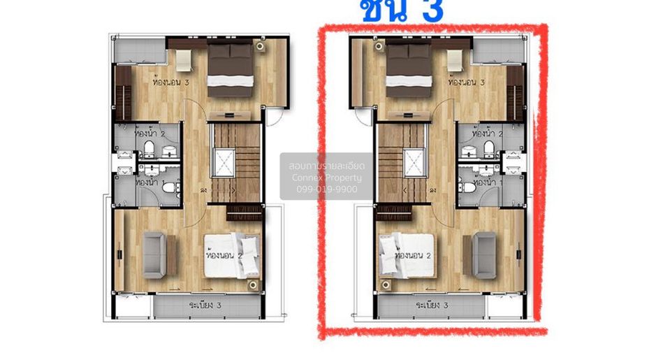 For sale 4 bedrooms house in Bang Kapi, Bangkok