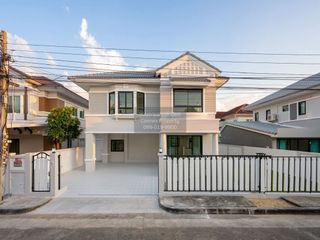 Продажа 4 спальни дом в Mueang Nonthaburi, Нонтабури