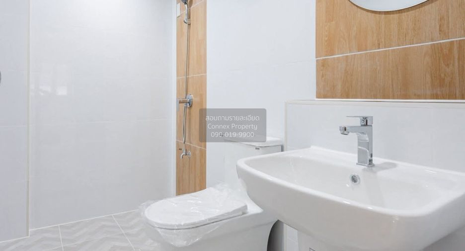À vendre 4 chambres maison à Mueang Nonthaburi, Nonthaburi