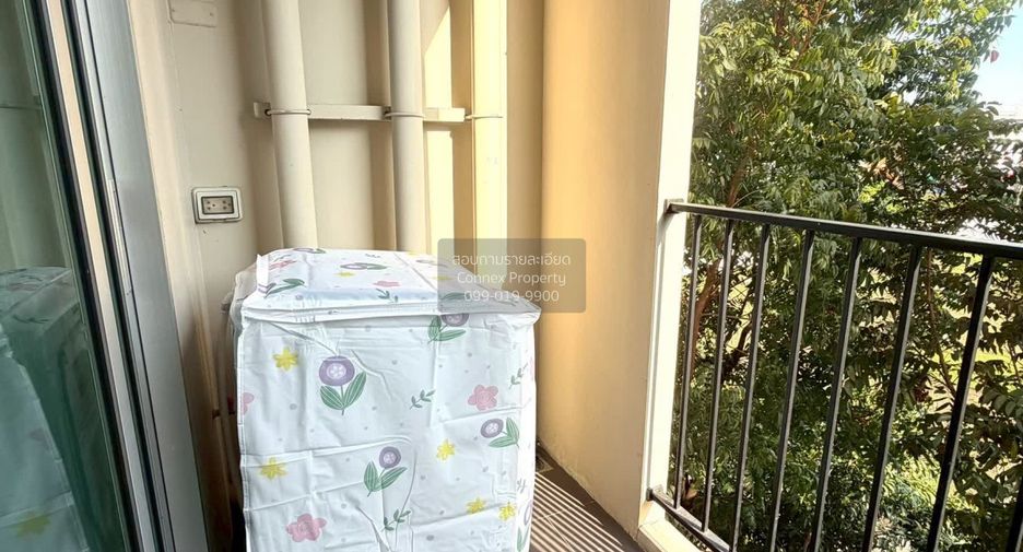 出售 1 卧室 公寓 在 Lat Phrao, 曼谷