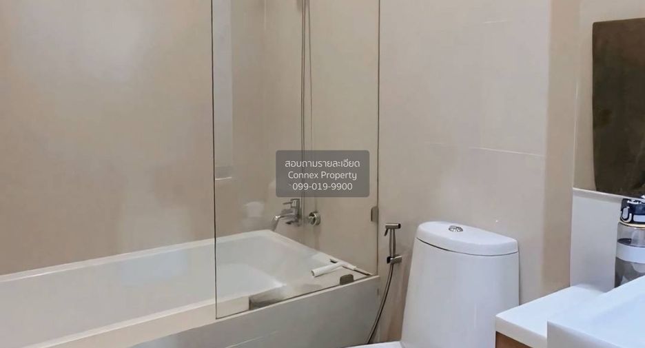 For sale 1 bed condo in Khlong Toei, Bangkok