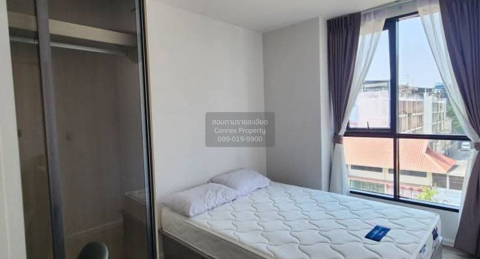 For sale 1 bed condo in Phutthamonthon, Nakhon Pathom