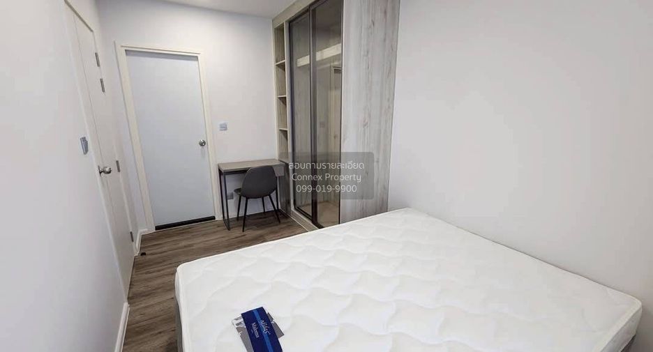 For sale 1 bed condo in Phutthamonthon, Nakhon Pathom