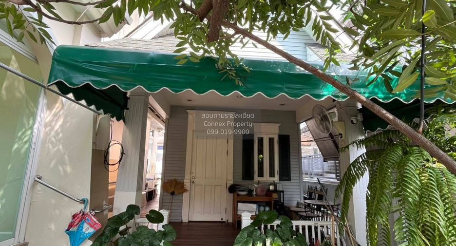 ขาย 4 ห้องนอน บ้านเดี่ยว ใน สวนหลวง, กรุงเทพฯ