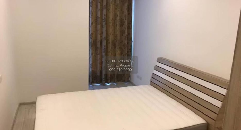 For sale 1 bed condo in Bang Na, Bangkok