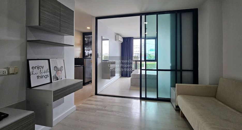 For sale 1 bed condo in Min Buri, Bangkok