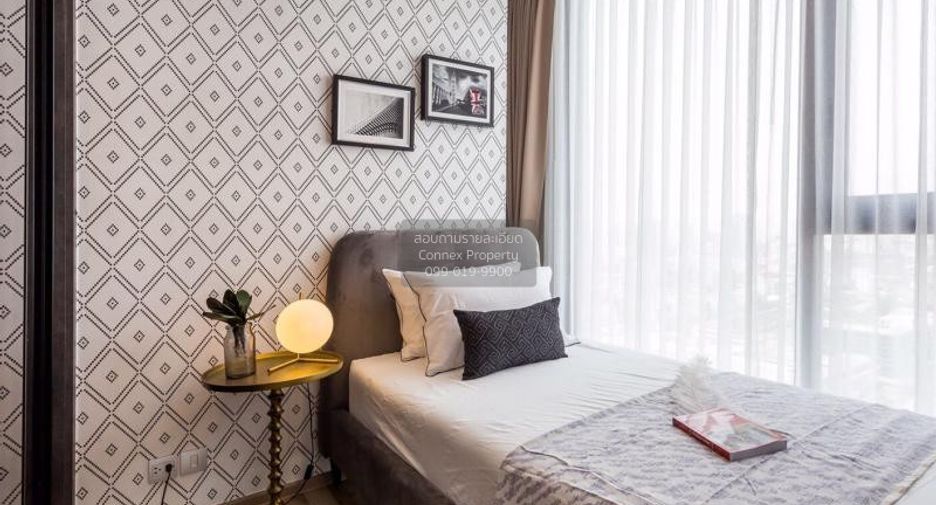 For sale 2 bedrooms condo in Chatuchak, Bangkok