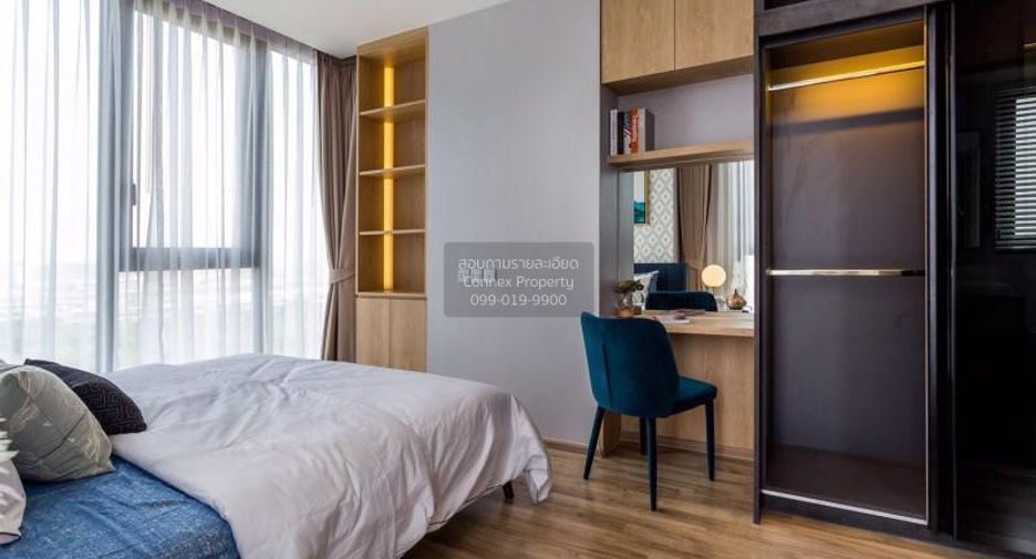 For sale 2 bedrooms condo in Chatuchak, Bangkok