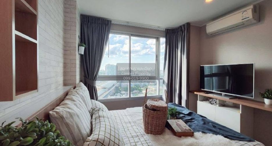 Wohnung zum Kauf mit 1 Zimmer in Bang Sue, Bangkok