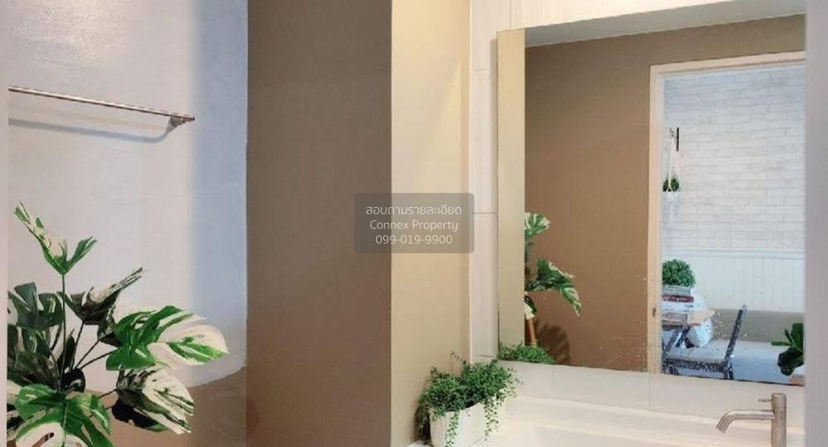 Wohnung zum Kauf mit 1 Zimmer in Bang Sue, Bangkok