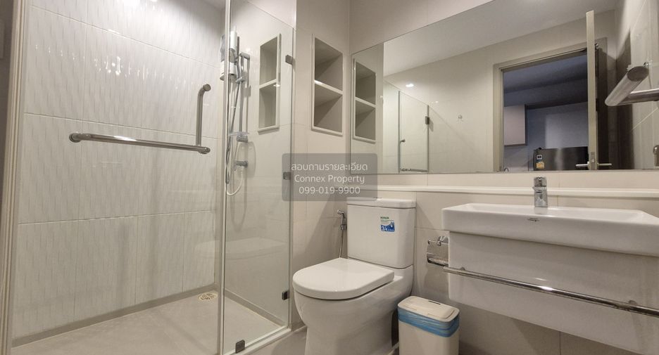 For sale 1 bed condo in Chatuchak, Bangkok
