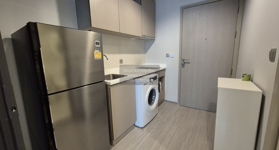 For sale 1 bed condo in Chatuchak, Bangkok