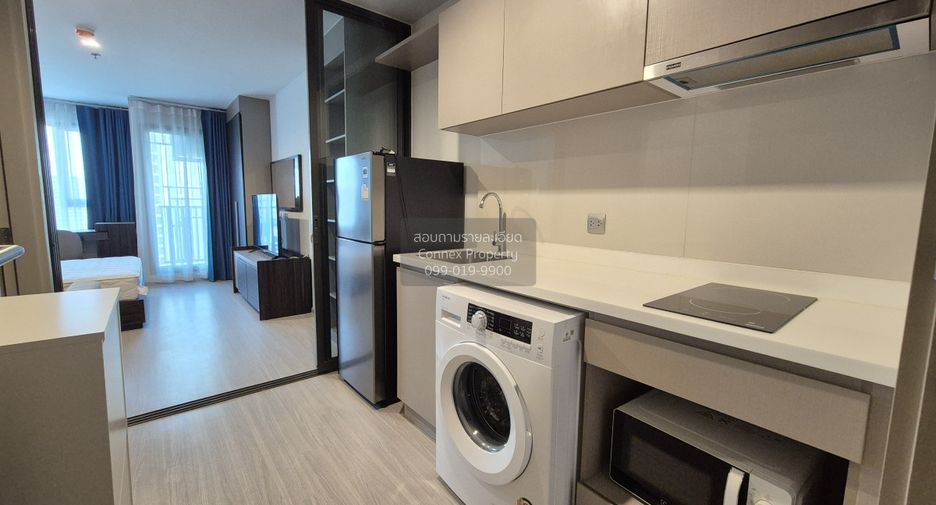 For sale 1 bed condo in Chatuchak, Bangkok