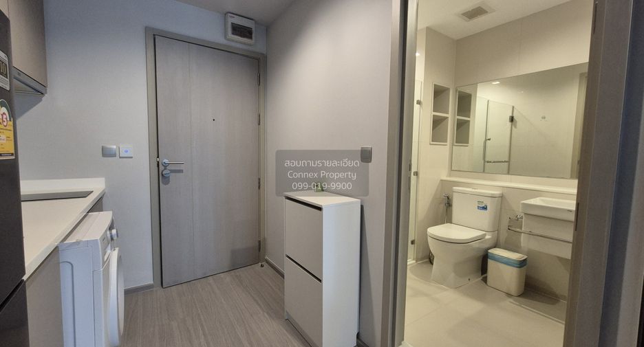 For sale 1 bed condo in Chatuchak, Bangkok