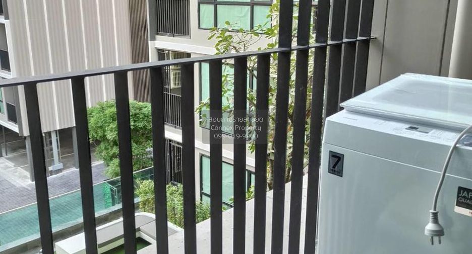 For sale 1 bed condo in Wang Thonglang, Bangkok